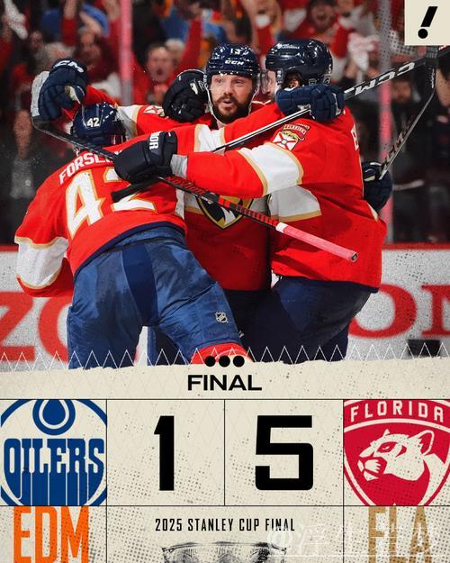 美洲豹与油人：总决赛第5场对决