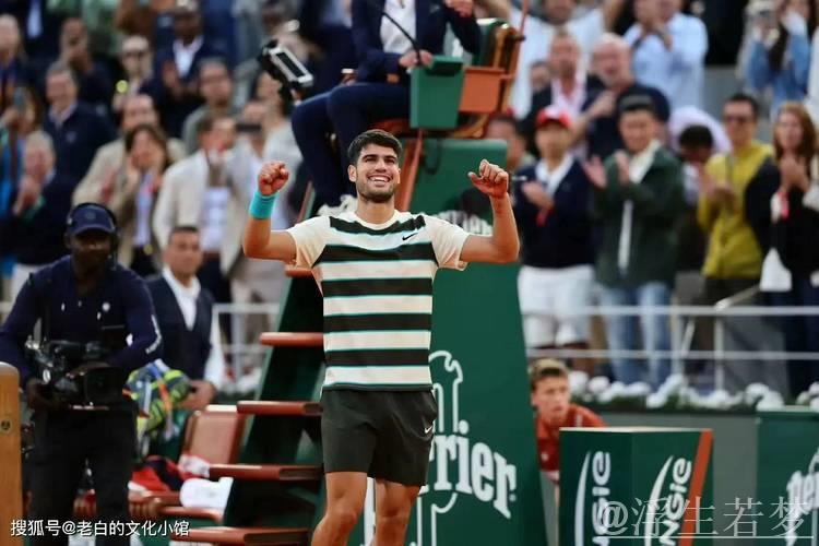 阿尔卡拉斯惊险翻盘，再夺火枪手杯冠军